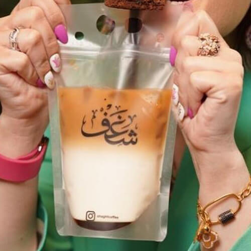 CARMEL LATTE 